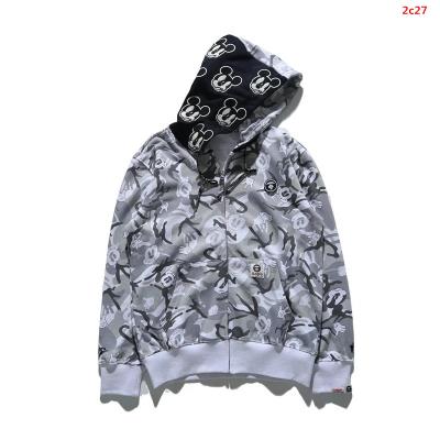 Cheap Bape Hoodies wholesale No. 229